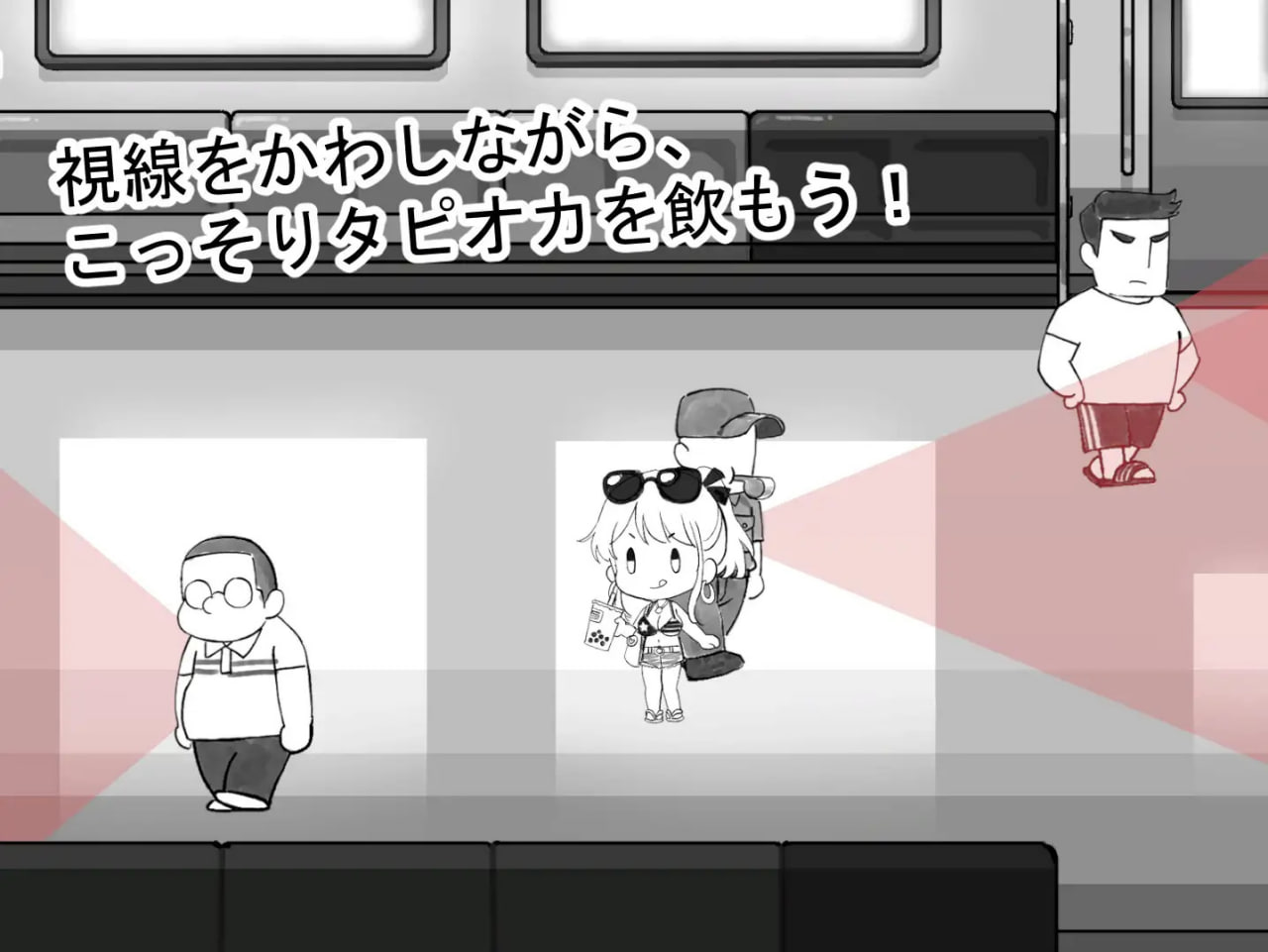 图片[3]-x15197北城捷运纠察队 V1.0 DL官中[新作/200M]-11