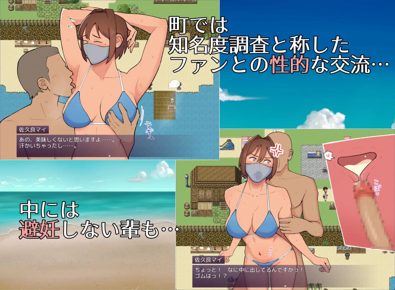 图片[3]-x15199 19岁有隐情的写真偶像现场真做 允许插入子宫的淫乱口罩女 V25.05.15 AI汉化[新作/1.2G]-11