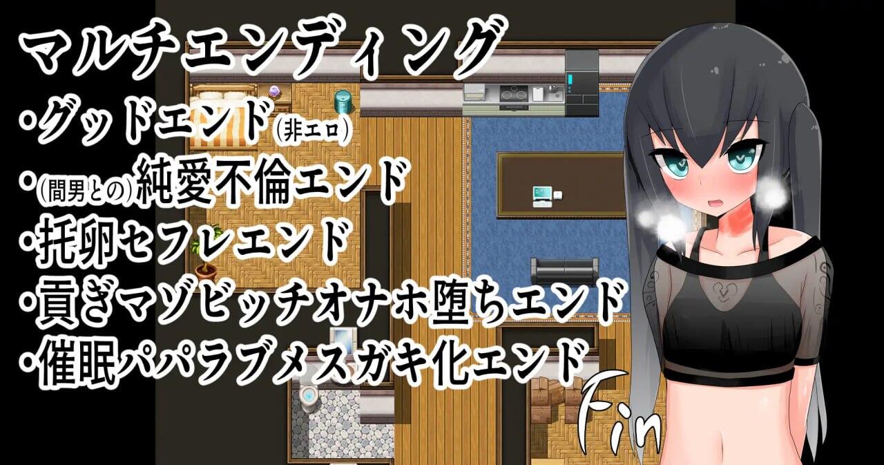 图片[4]-x40135被寝取的幼妻 AI汉化[更新/400M]-11