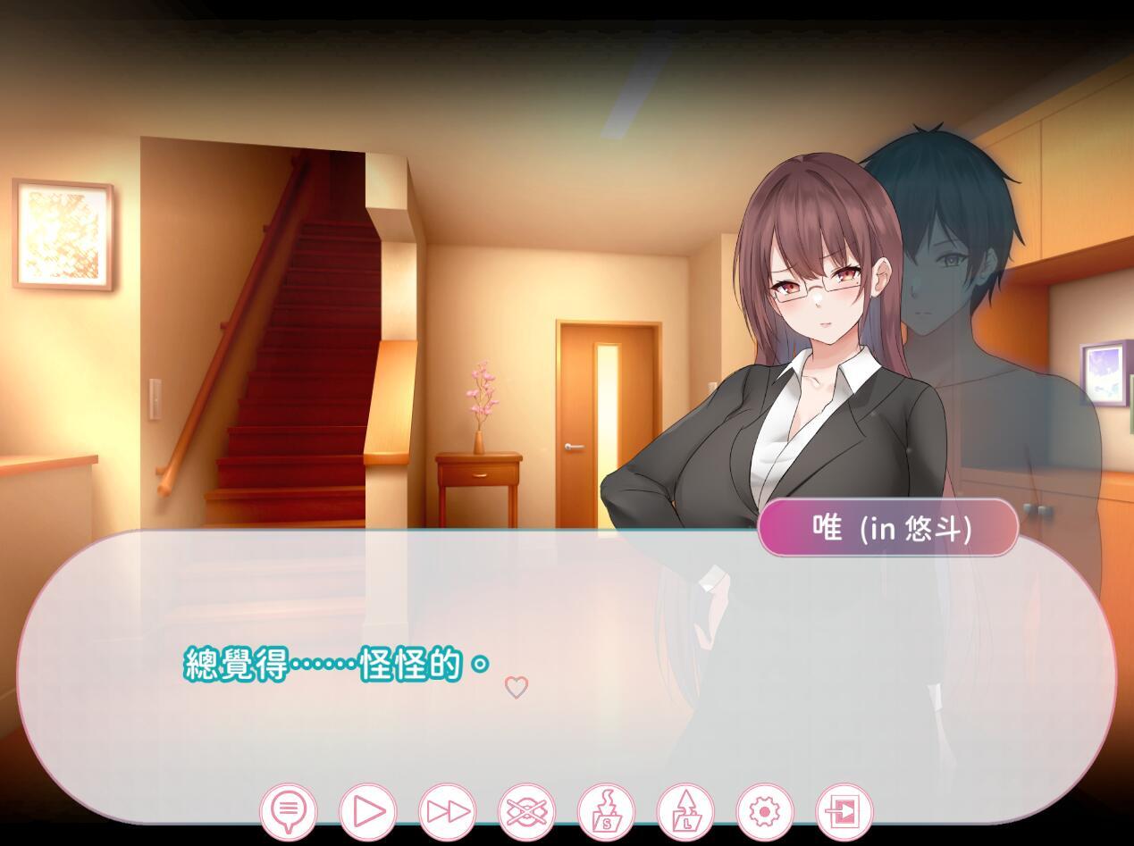 图片[4]-x20021早泄外甥与性冷淡舅妈-肉体交换物语 DL官中[新作/900M]-11