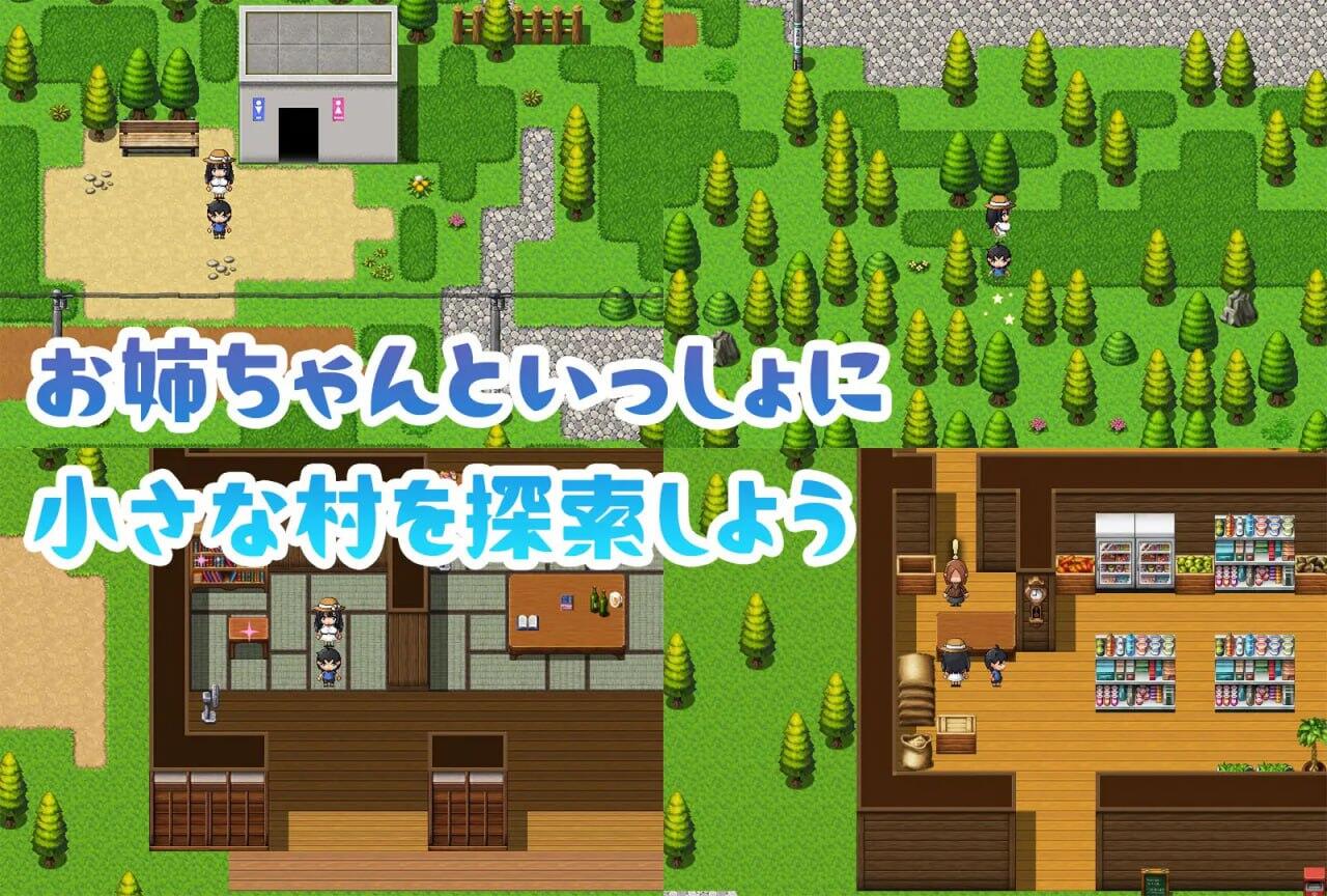 图片[4]-x40074与静流姐姐的性爱夏日 机翻[新作/1.2G]-11