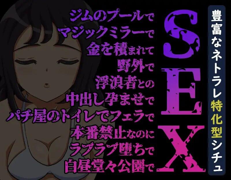 图片[4]-x40113Fantasia～堕落青梅竹马的风俗诗 官方中文[更新/850M]-11