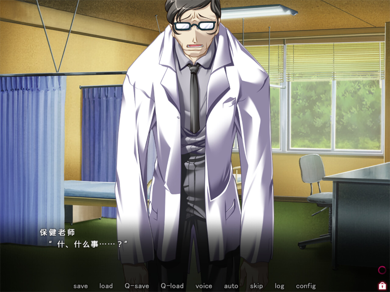 图片[4]-x40062圣女仆学园/圣奴隶学园 STEAM官中[新作/1.6G]-11