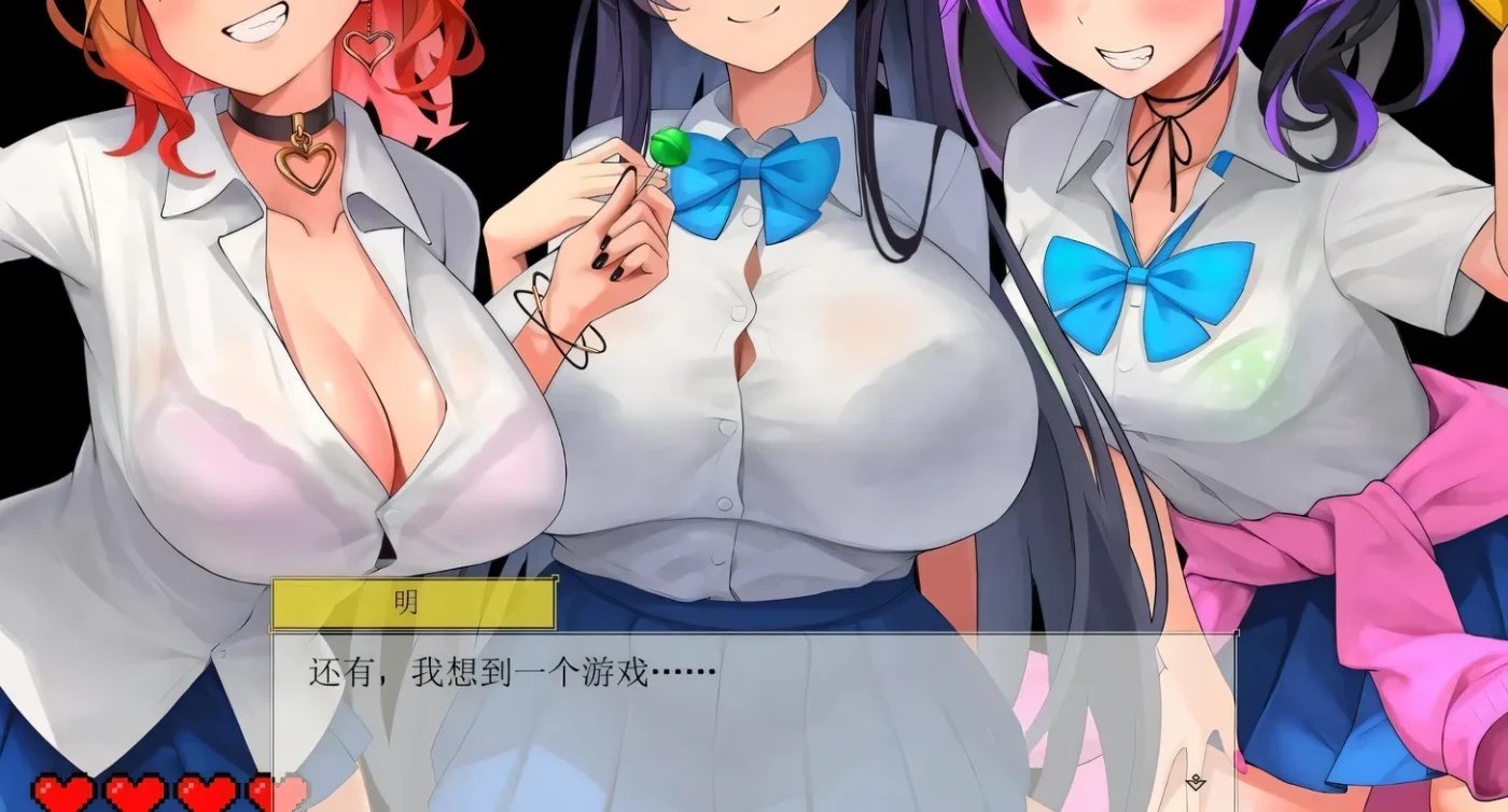 图片[3]-x50035 异世界海滩 逃走游戏×诱惑 V1.02 AI汉化版 [新作/5.9G]-11