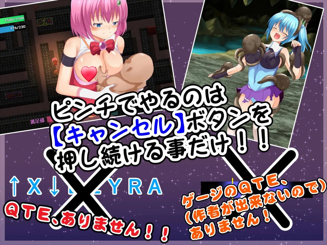 图片[3]-x15091魔法战士哈尔蒂尔R2 V1.01 AI汉化[新作/1.6G]-11