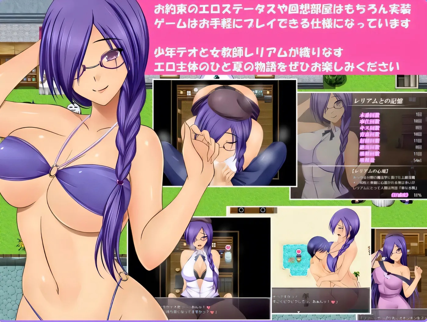 图片[3]-x50141 金色猫 Leliam -蕾丽娅姆 Leliam V1.1 机翻版+存档 [新作/1.5G]-11