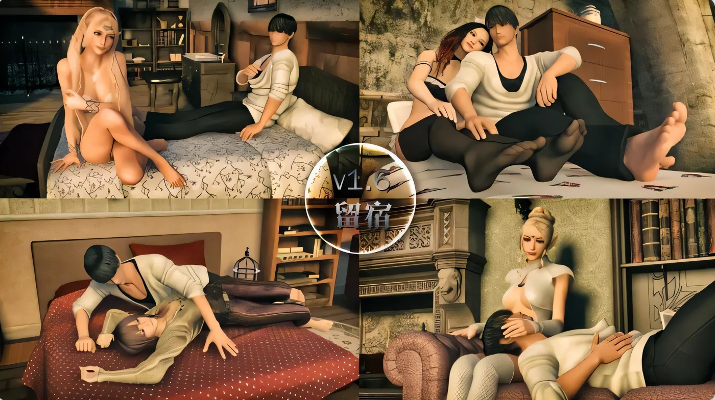 图片[3]-x50143 神医魔导 Legend Of Mercy STEAM官中-国语+R18补丁+全DLC [新作/4.1G]-11