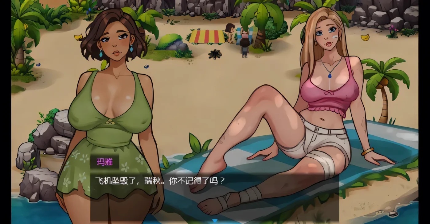 图片[3]-x50149激情荒岛 Passions Uncharted v0.4.0 AI汉化版 [新作/700M][PC+安卓]-11