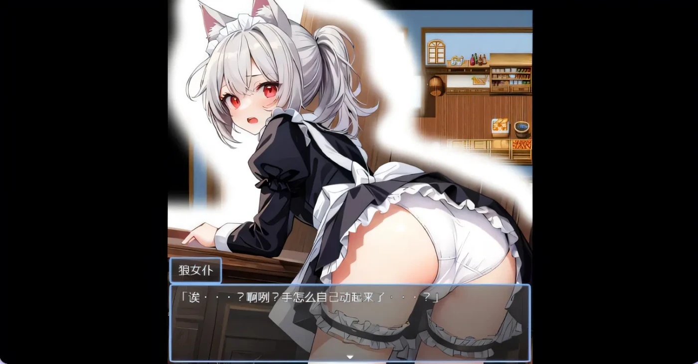 图片[3]-x50152魔王的解禁 解禁の魔王 内嵌AI汉化版+礼包码 [新作/1.3G][PC+安卓]-11