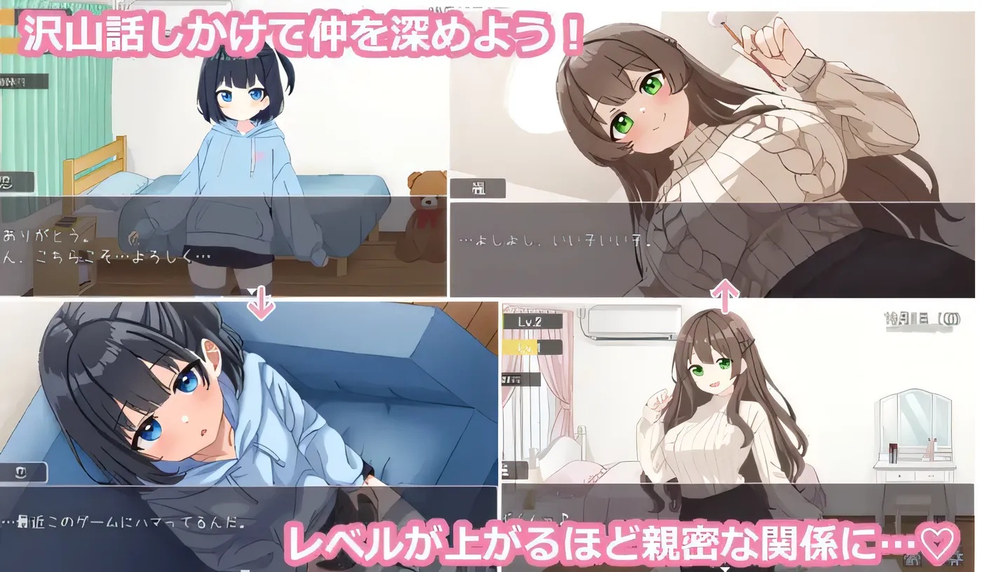 图片[3]-x50184系统状态 与继姐妹的性爱生活  云翻汉化版 [新作/1.0G]-11