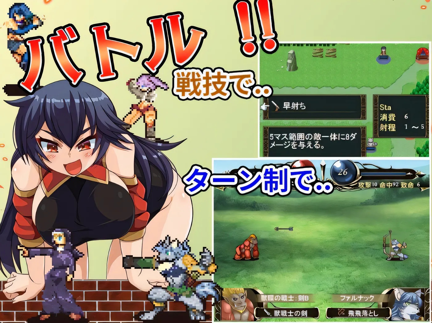 图片[3]-x50023 傻瓜，笨蛋 Ver1.6 机翻版 [新作/1.2G]-11