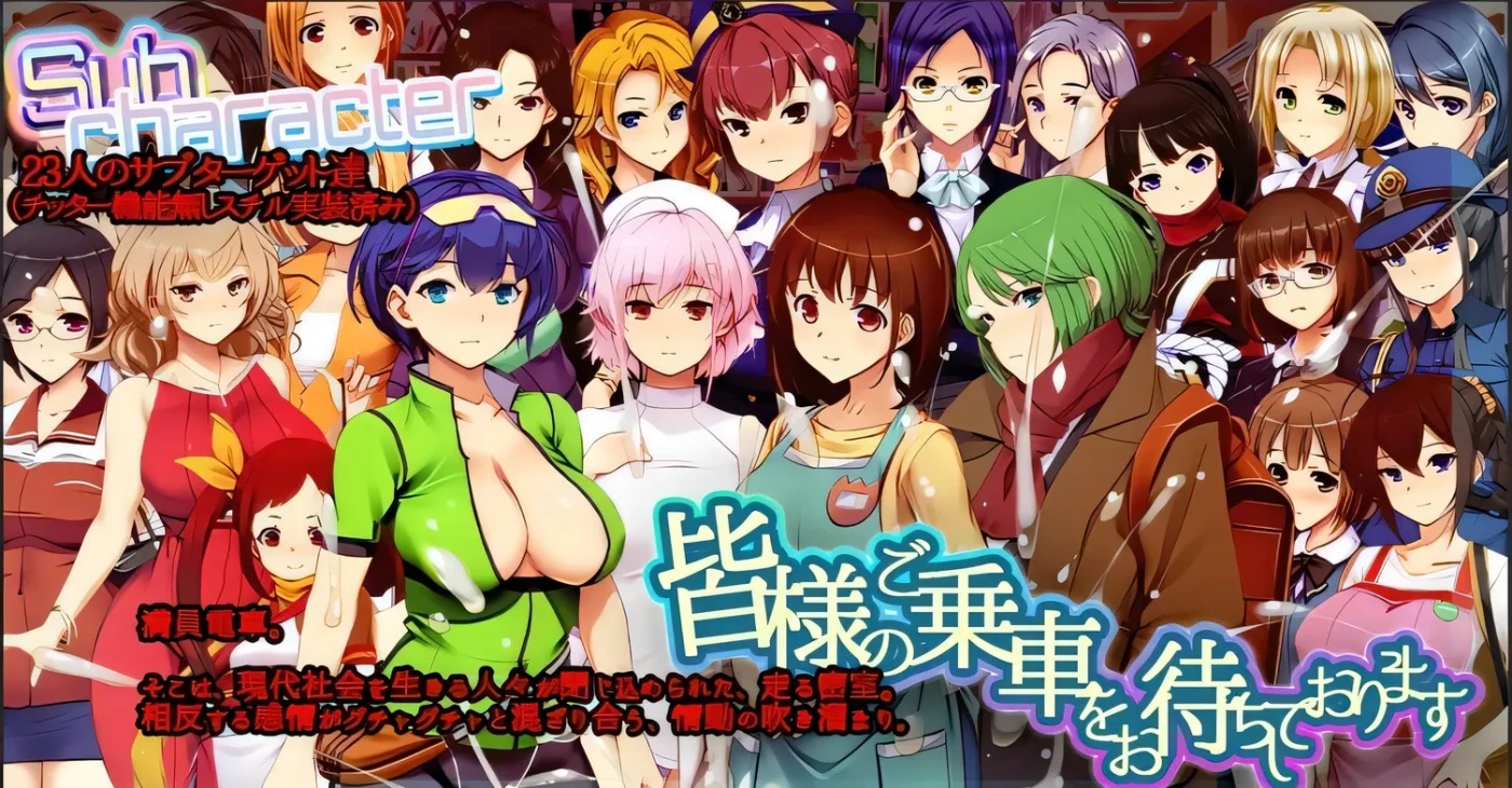 图片[3]-x50025满车率300%3 Ver0.25.3.26 官方中文版+全CG存档 [更新/12G]-11