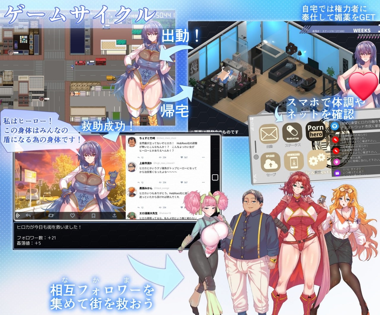 图片[3]-x15100冻堂弘卡之隶雄谭 正式版V1.2.0 AI汉化[新作/3.2G]-11