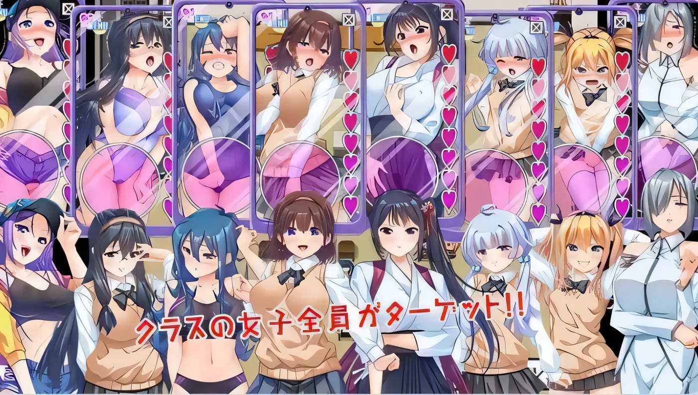 图片[2]-x50029性欲!尿意 ver1.01 AI汉化版 [新作/2.2G]-11