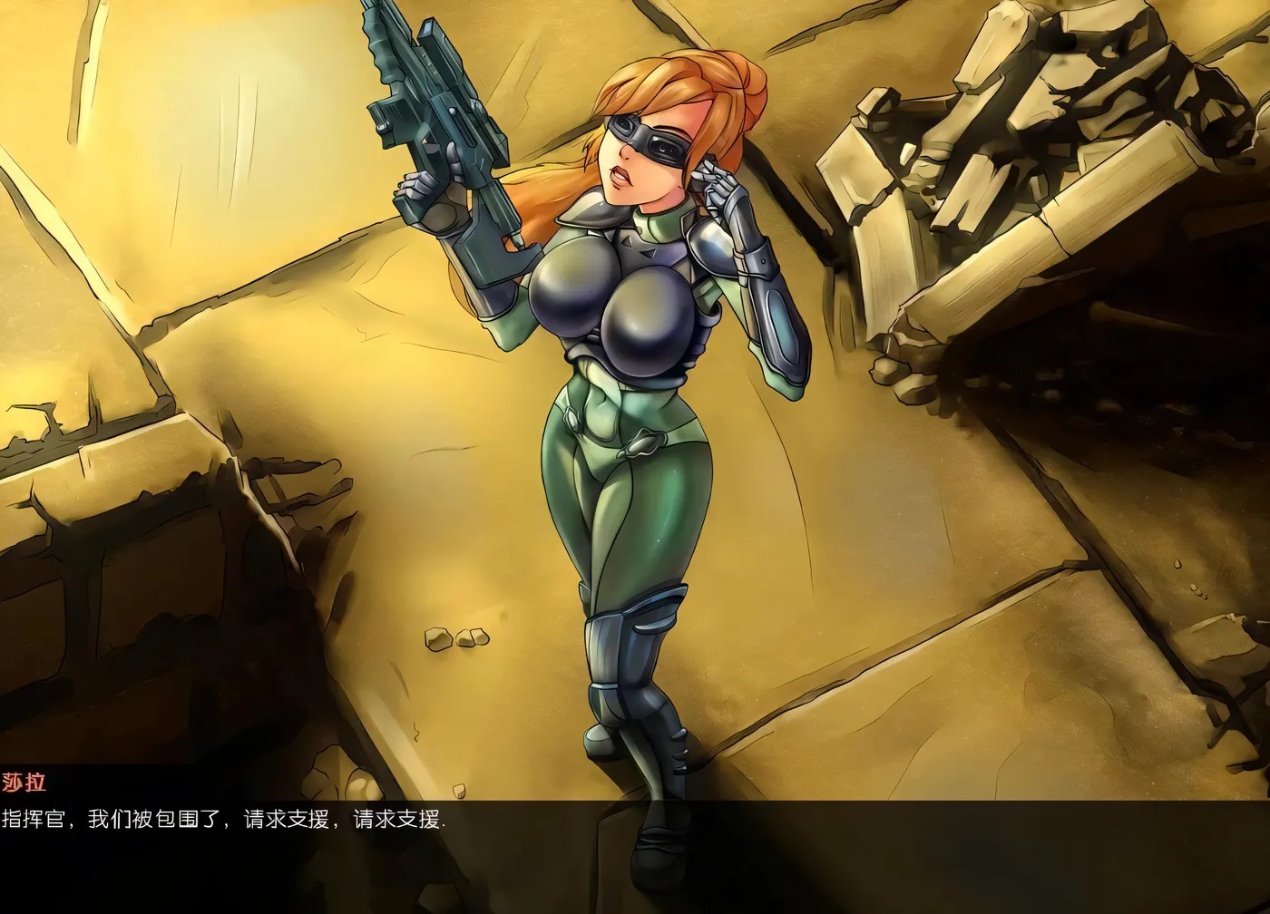 图片[3]-x50057星际碧池：燥热的精子v0.43.1 官方中文版+存档 [更新/3.2G][PC+安卓]-11