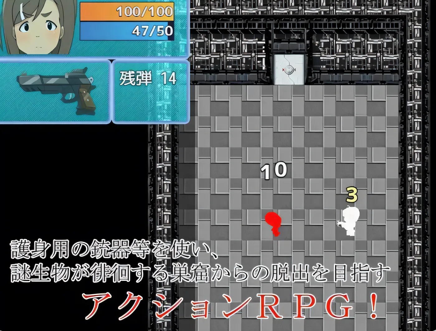 图片[3]-x50059逃离猥亵外星人巢穴  V1.0 机翻汉化 [新作/1.2G]-11