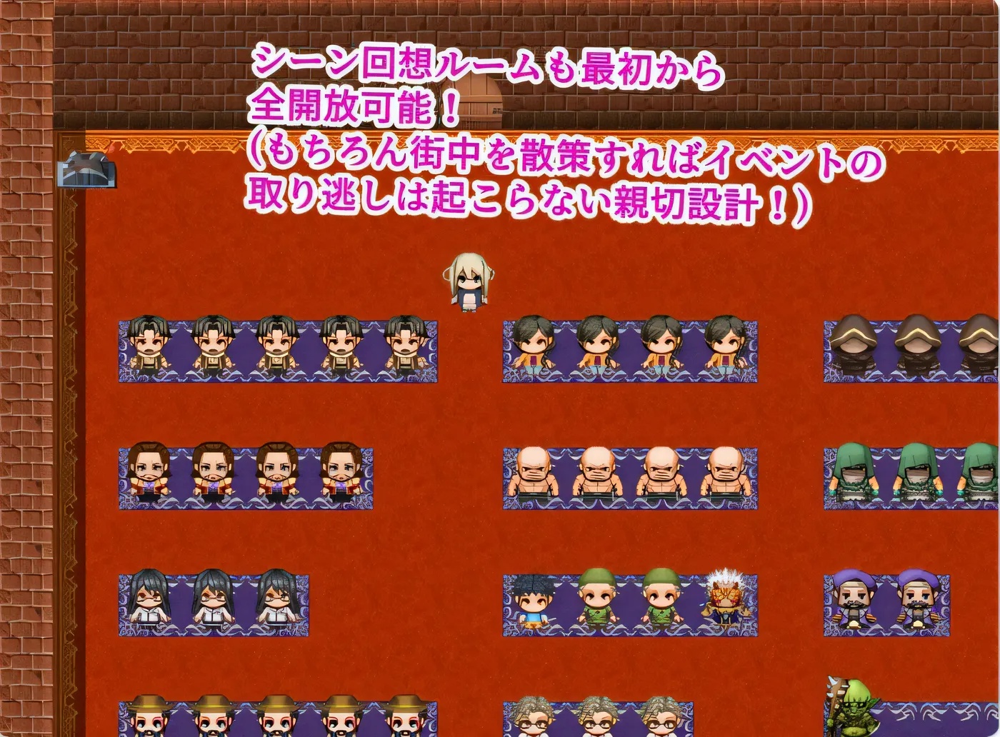 图片[3]-x50061劳瑞与好色之城 内嵌AI汉化版+作弊码 [新作/800M][PC+安卓]-11