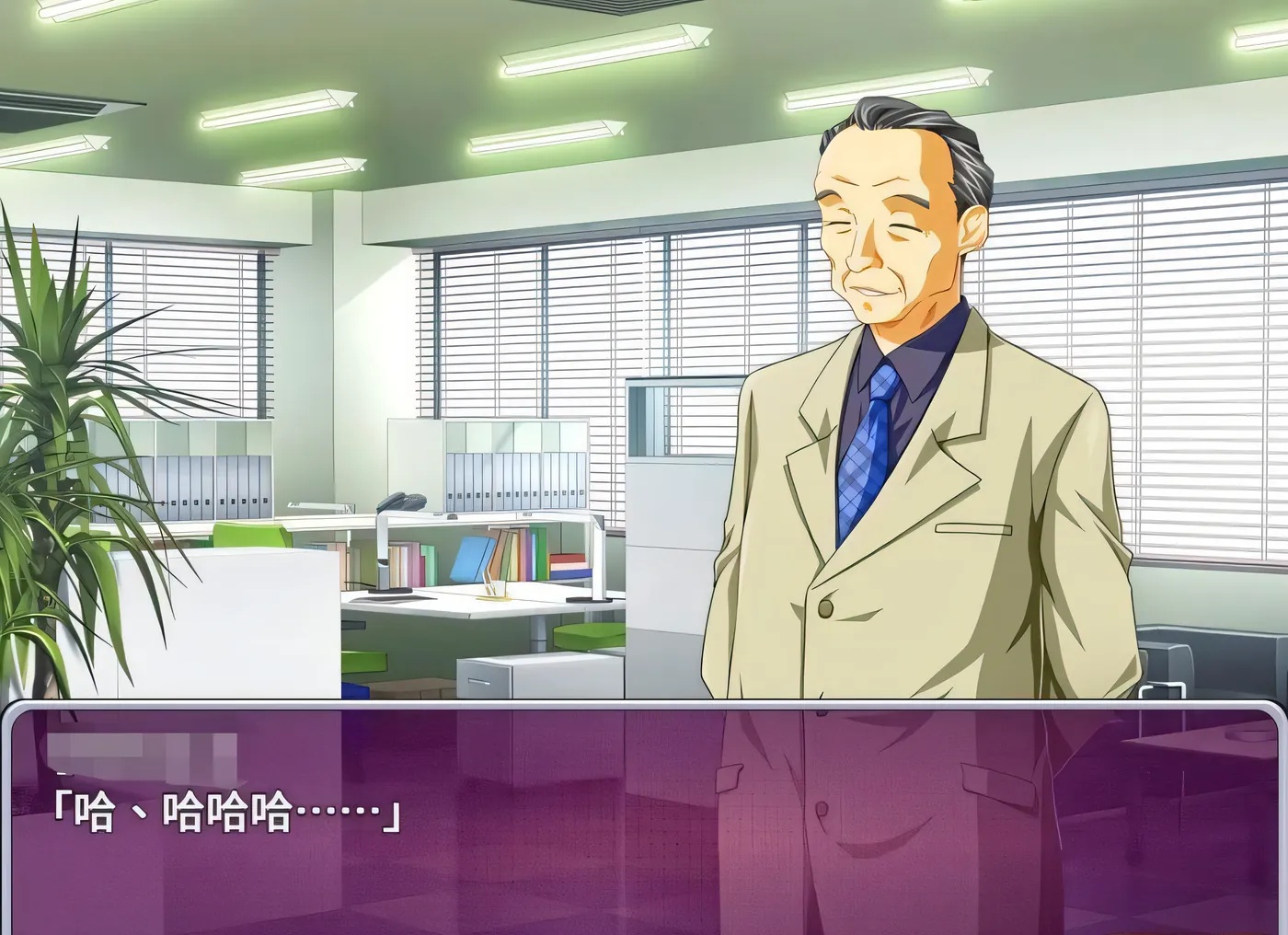 图片[3]-x50074偶像养成计划:NTR 官方中文版+作弊码 [新作/900M][PC+安卓]-11