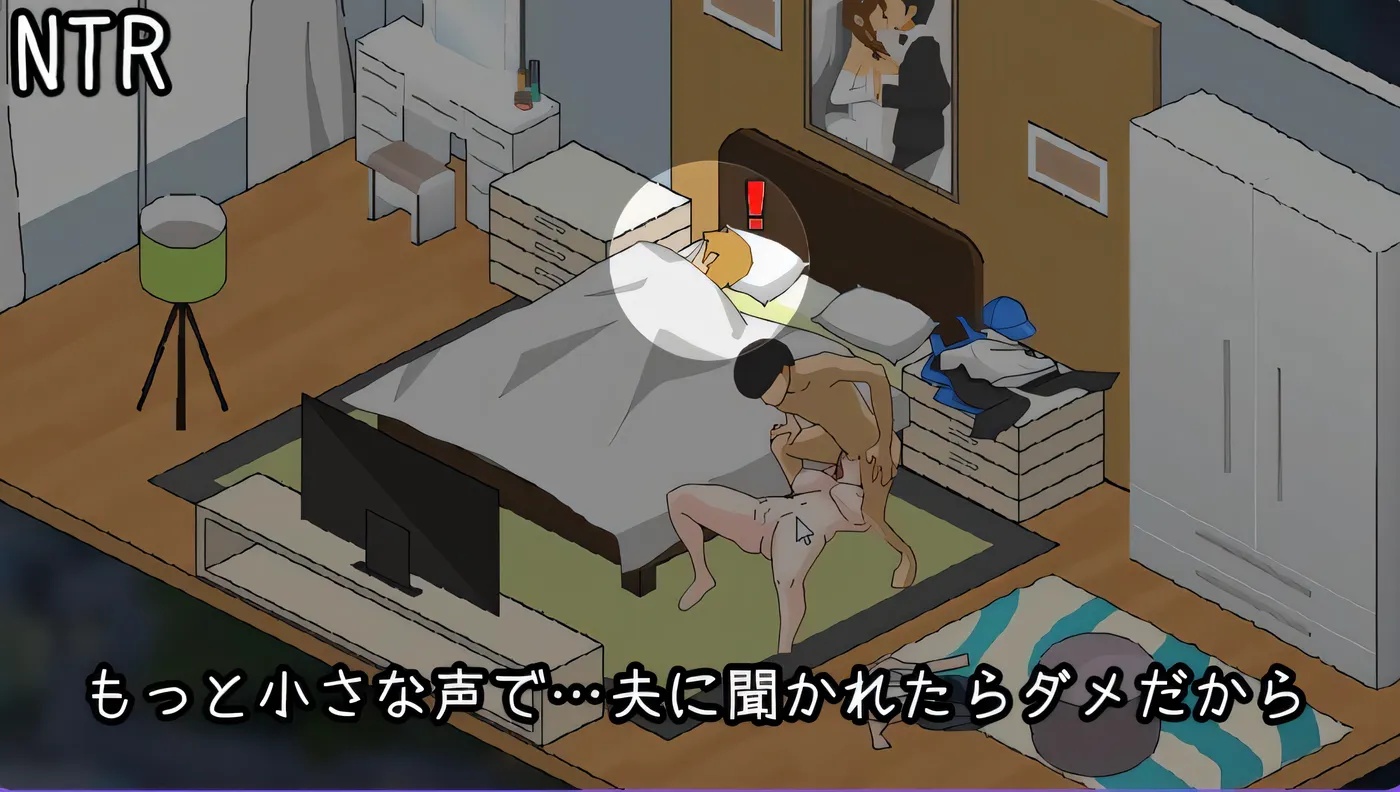 图片[3]-x50077家政狂想曲 机翻版 [新作/2.7G]-11