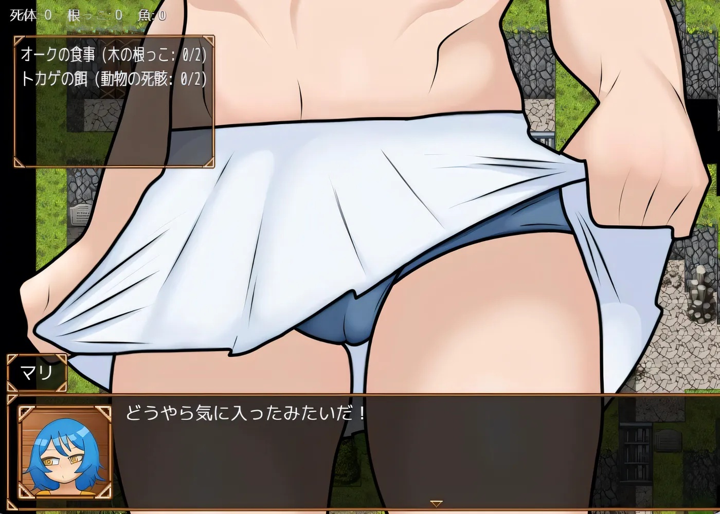 图片[2]-x50080玛丽=之谜 マリ=の謎 AI汉化版 [新作/1.0G]-11