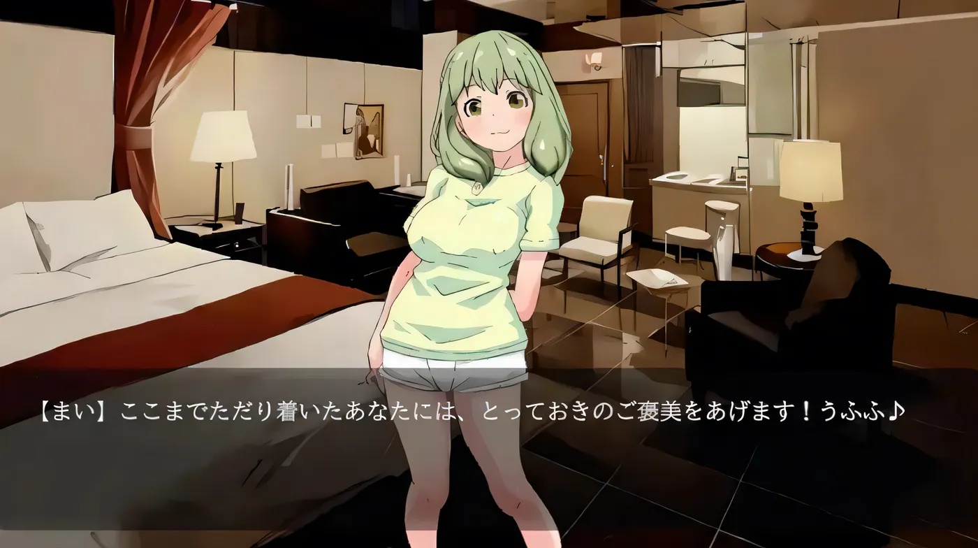 图片[3]-x50088阿普洛亚酒店 ホテルあっぷろあ 机翻版 [新作/1.1G]-11