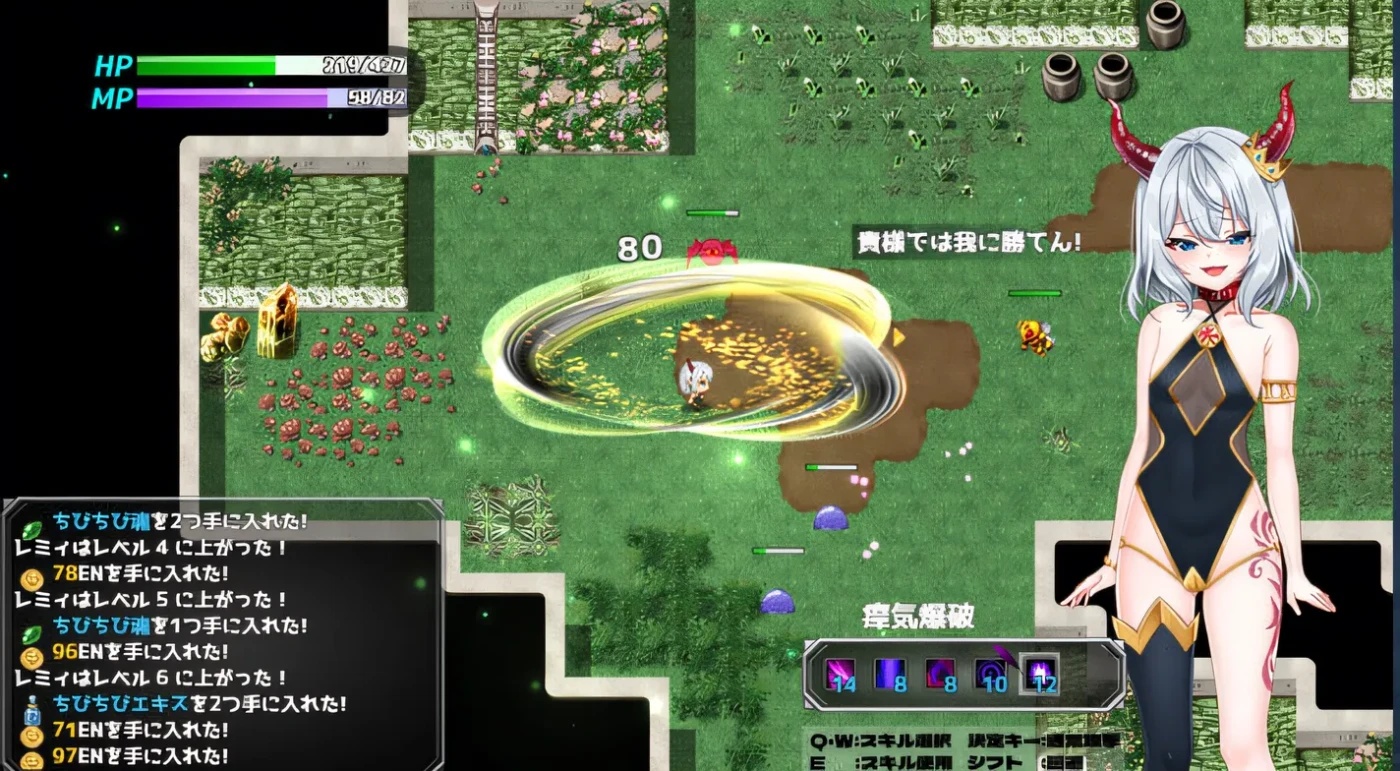 图片[3]-x50005 怠惰魔王与解咒石 Steam官方中文版 [新作/900M]-11