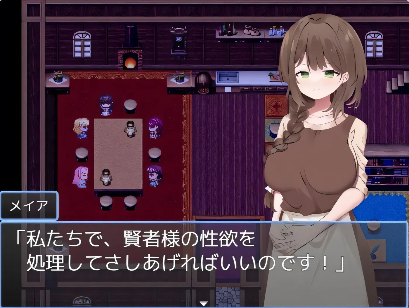 图片[3]-x50089贤者时间的清爽人妻冒险记！ AI汉化版[新作/1.8][PC+安卓]-11