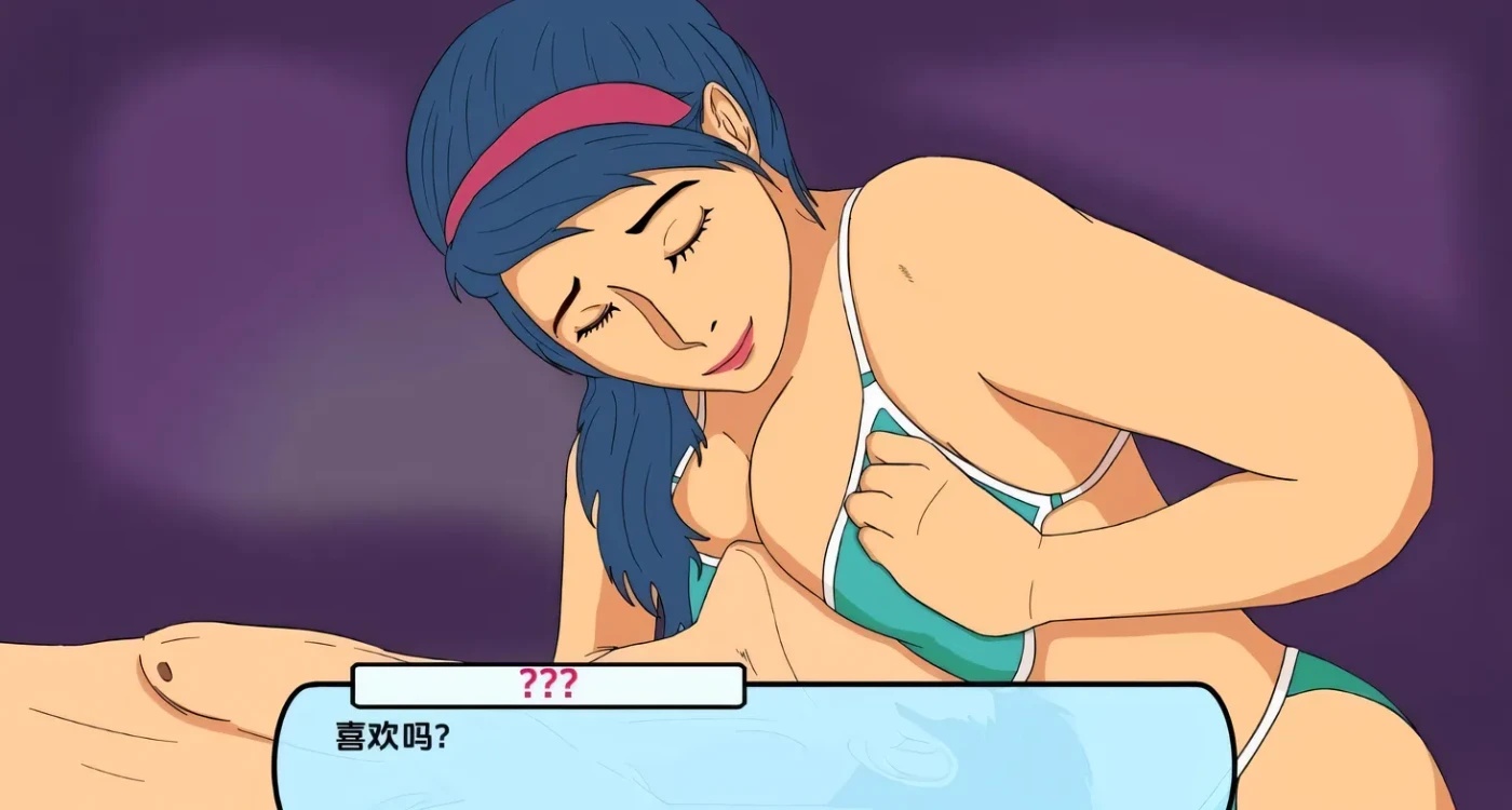 图片[3]-x71081办公室对手 V1.03[更新/1.8G][PC+安卓]-11