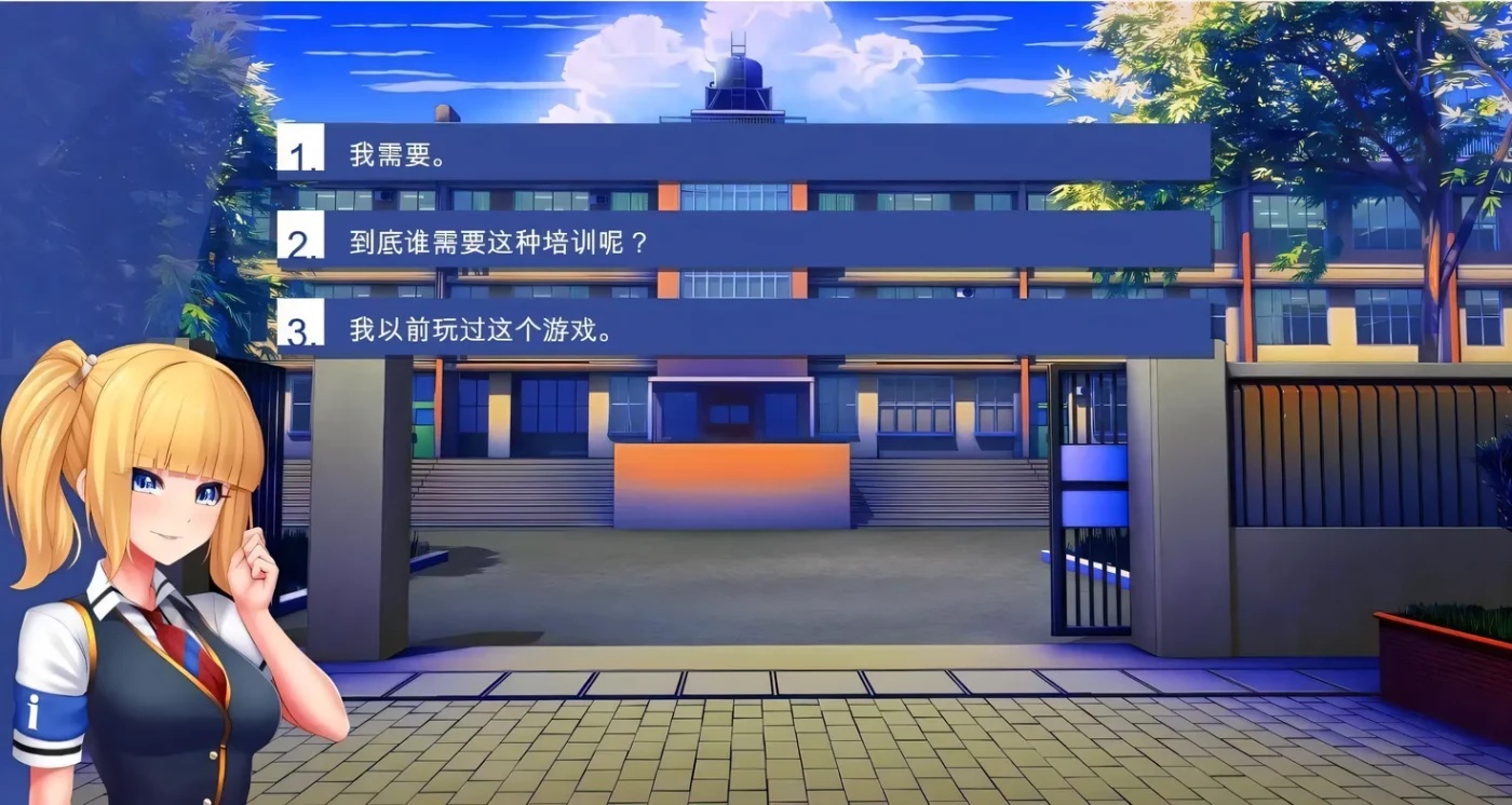 图片[3]-x50095学校游戏 School Game v0.964 fix1 官中版 [新作/3.4G][PC+安卓]-11