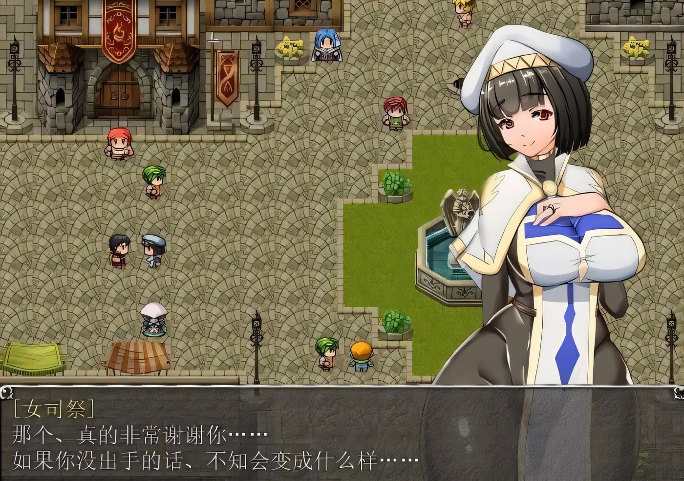 图片[3]-x50097NTR女祭司 银乱女祭司 地牢女祭司 Ver1.5 精翻汉化版+存档 [更新/4.6G]-11