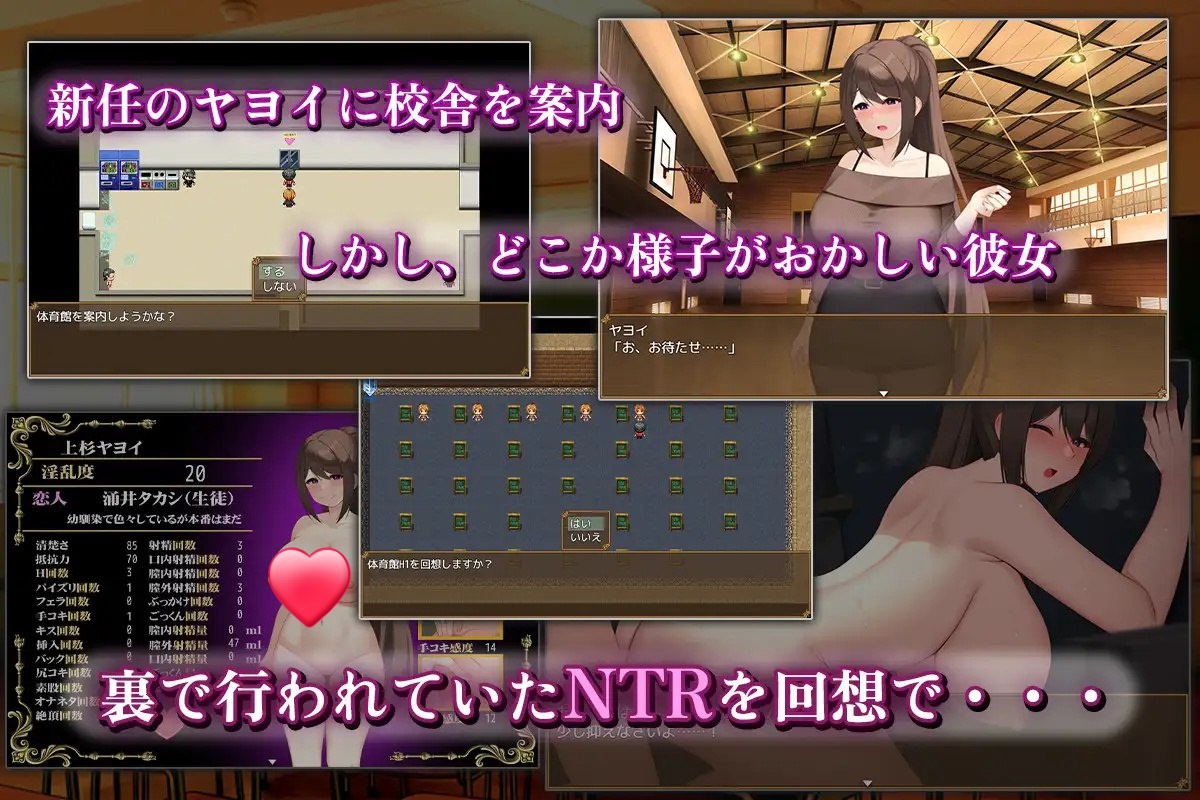 图片[3]-x15152清纯女教师的雌性本能～被早熟顽劣的正太所玷污 V1.0 AI汉化[新作/1.2G]-11