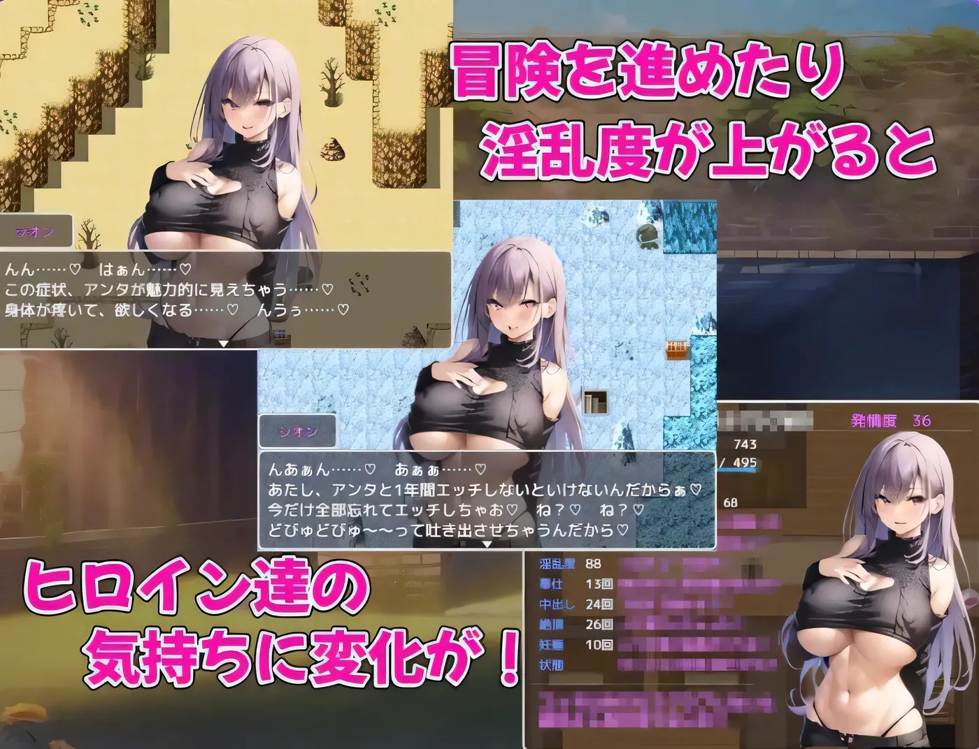 图片[3]-x50104巨乳冒险者发情后宫～学园三大美女随意交配  V1.02 AI汉化版 [新作/1.5G]-11