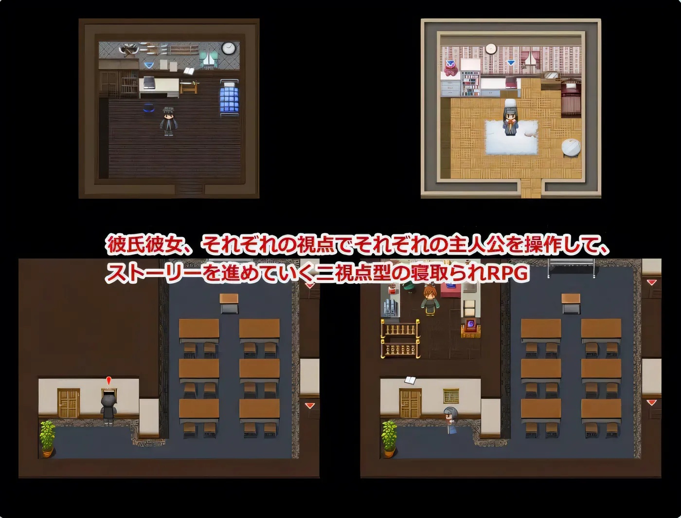 图片[3]-x50106她不肯为我施放治愈魔法的理由  完全版 – ver1.2 内嵌AI汉化版 [新作/500M]-11