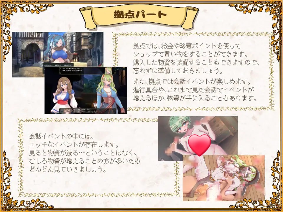 图片[3]-x15168败走王女（敗走王女）V1.0 AI汉化[新作/1.7G]-11