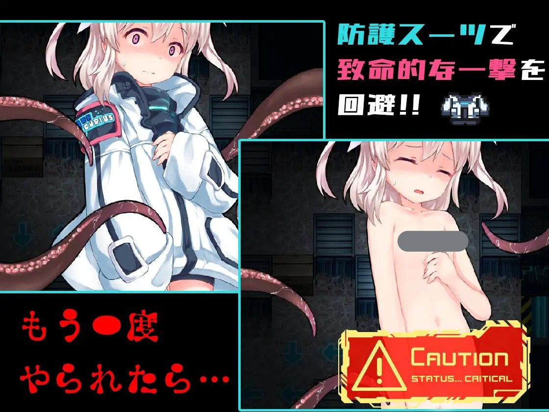 图片[3]-x15185斯特拉的漂流日记 V1.0正式版 AI汉化[新作/1.2G]-11