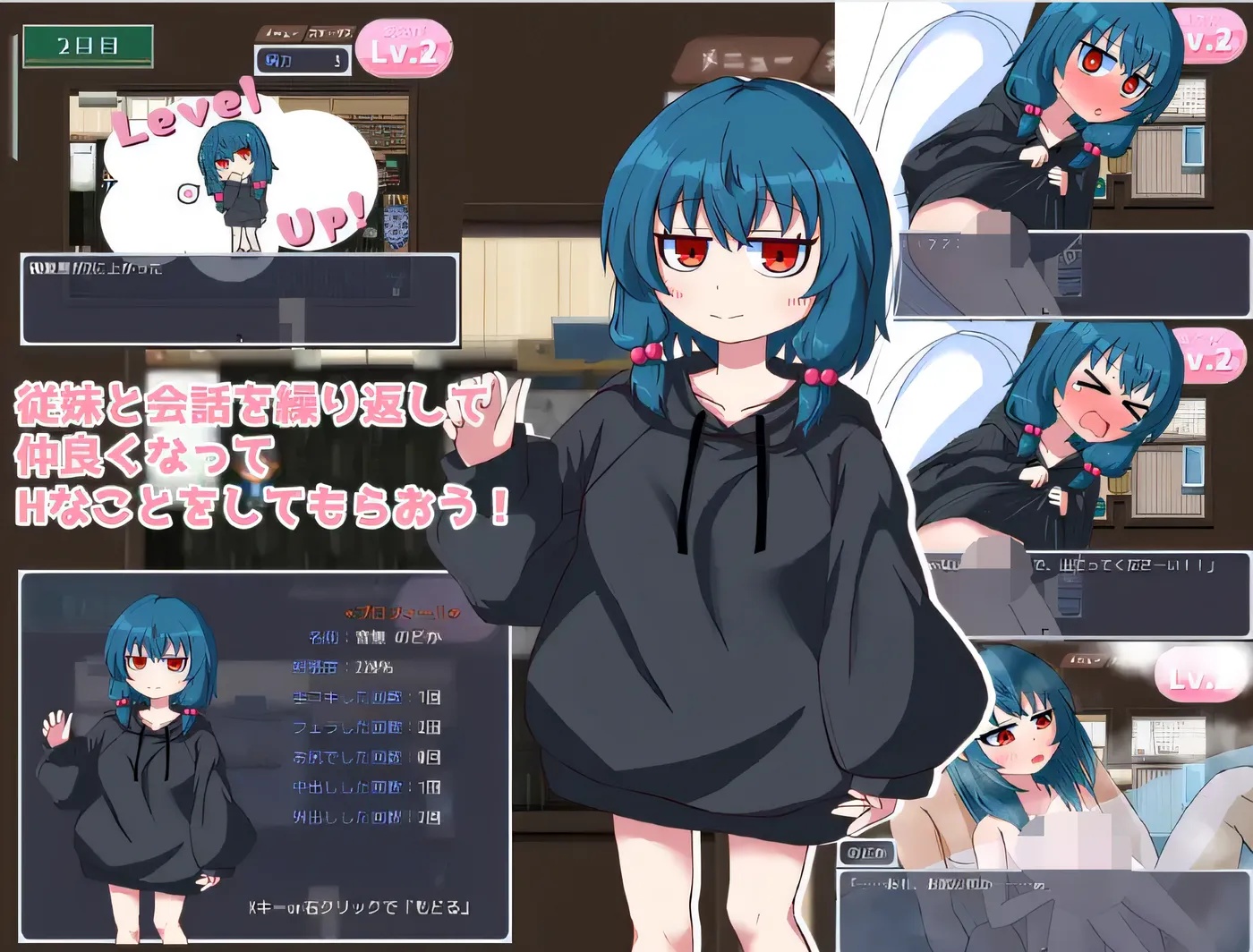 图片[3]-x50121 田园般的日子 のどかな日々 V1.0 内嵌AI汉化 [更新/650M][PC+安卓]-11