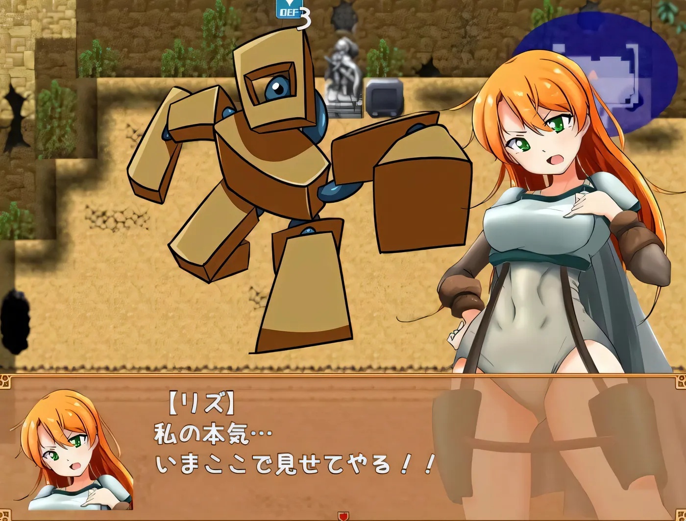 图片[3]-x50131冒险者莉兹和情色迷宫  V2.1 官中版+DLC [新作/1.0G]-11