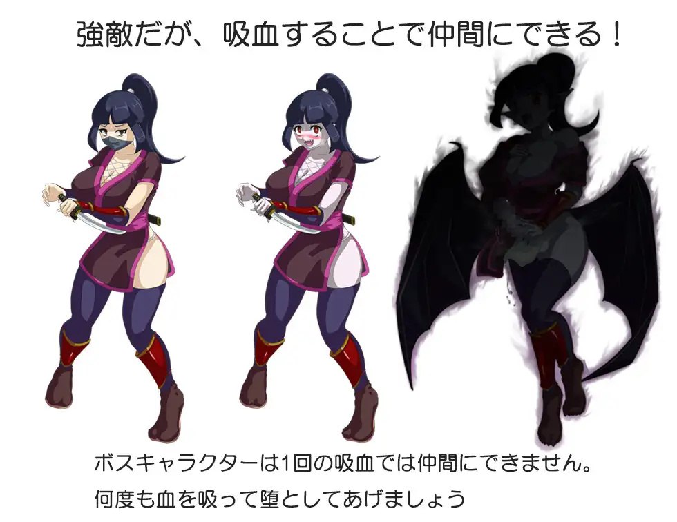 图片[4]-x15108吸血鬼卡拉 V1.0 AI汉化[新作/1.0G]-11