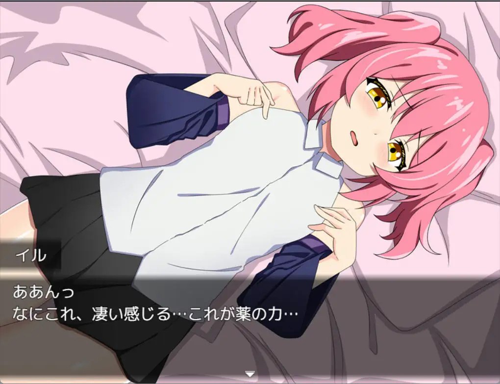 图片[4]-x15115魔术师伊露与贫乳之国 V1.0 内嵌AI汉化[新作/500M][PC+安卓]-11