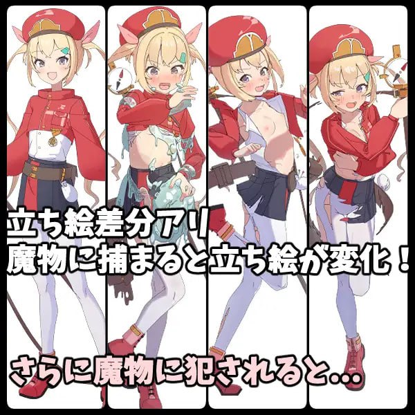 图片[3]-x15119莉莉逃脱!! V1.03 AI汉化[新作/900M]-11