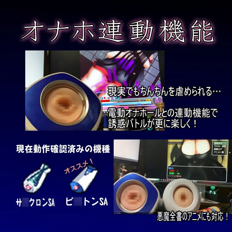 图片[3]-x15123忏悔 Ⅱ(SHRIFTⅡ) V2.79 机翻汉化[更新/3.2G]-11