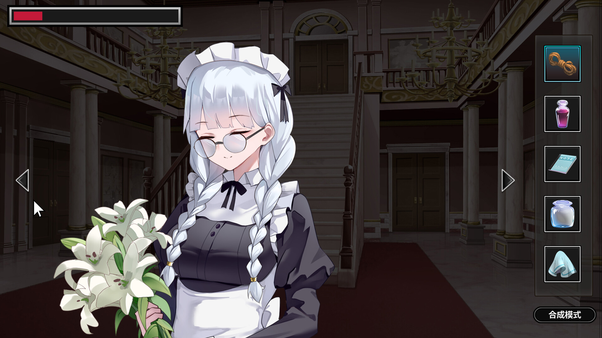 图片[5]-x40044谜月旅途 STEAM官中[新作/1.2G]-11