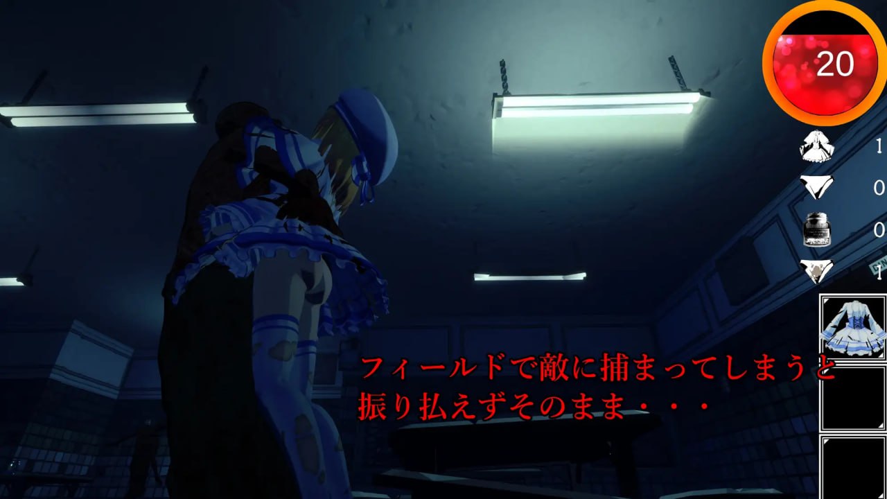 图片[3]-x15145解剖噬界（アナトミアバイト）V2.0.3 机翻汉化[新作/2.3G]-11