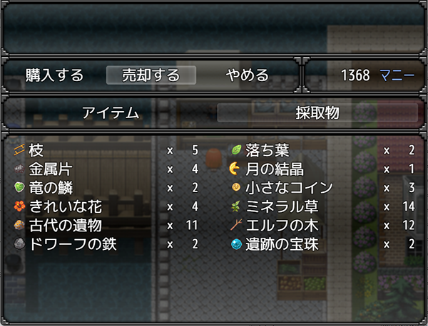 图片[5]-x20046蕾贝卡与诅咒之剑|STEAM官中[新作/800M]-11