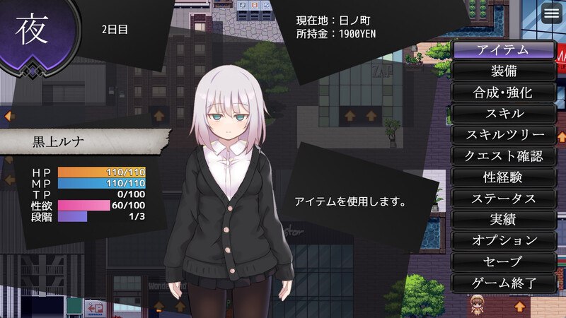 图片[3]-x15161黑上露娜的复仇 V1.01 DL官中[新作/1.4G]5479-11