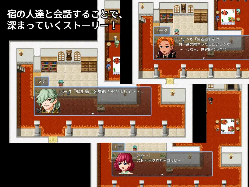 图片[3]-x15188决战前夜勇者的内心暗示 V1.0 AI汉化[新作/1.0G]-11