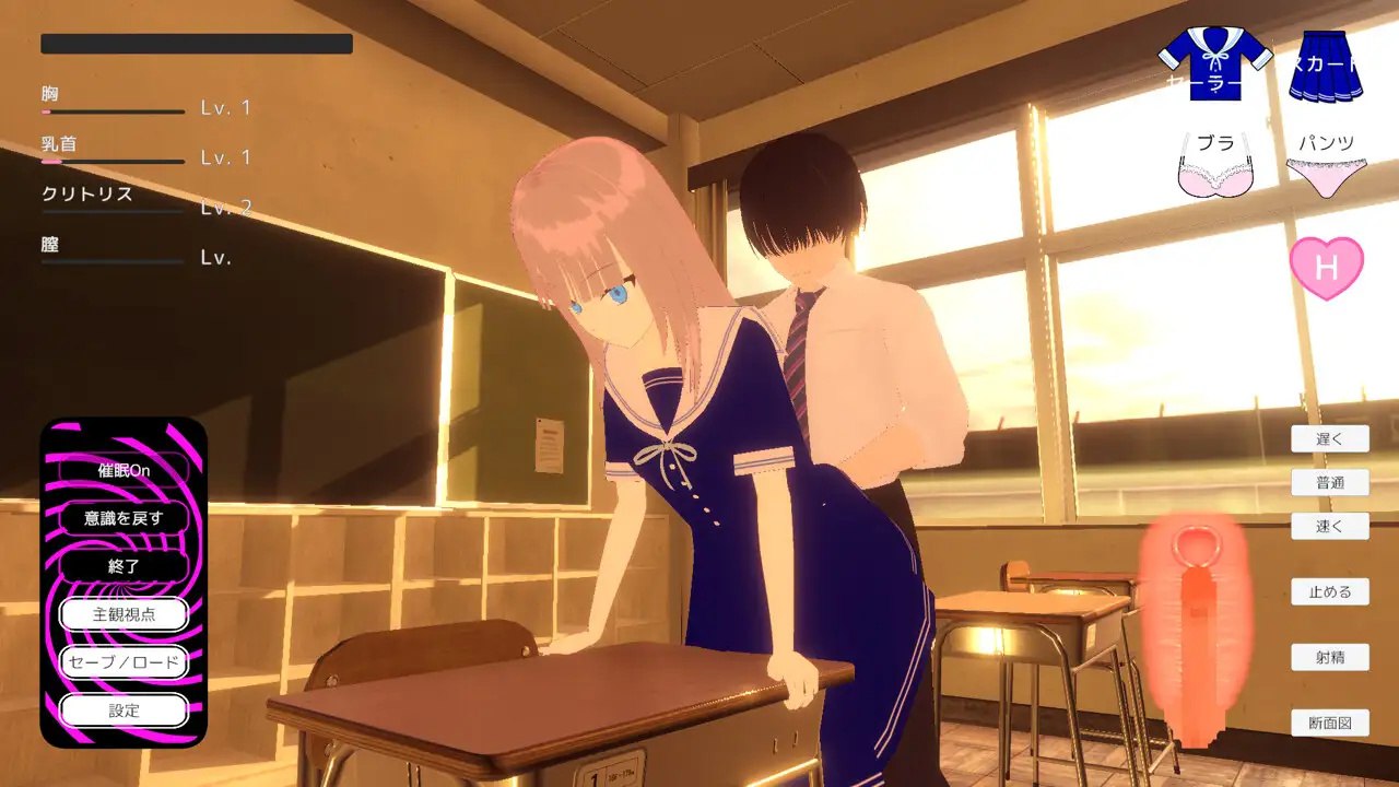 图片[4]-x15192放学后（After School）V1.0 机翻汉化[新作/600M]-11