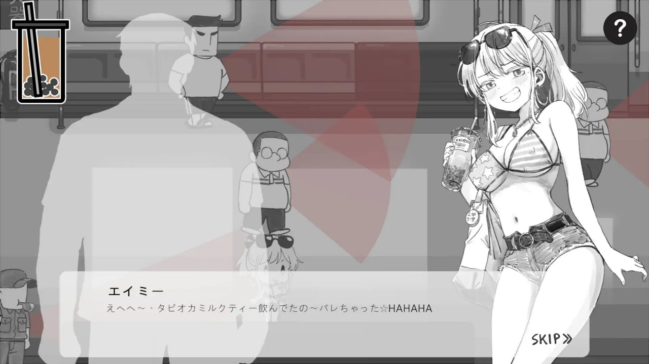 图片[4]-x15197北城捷运纠察队 V1.0 DL官中[新作/200M]-11