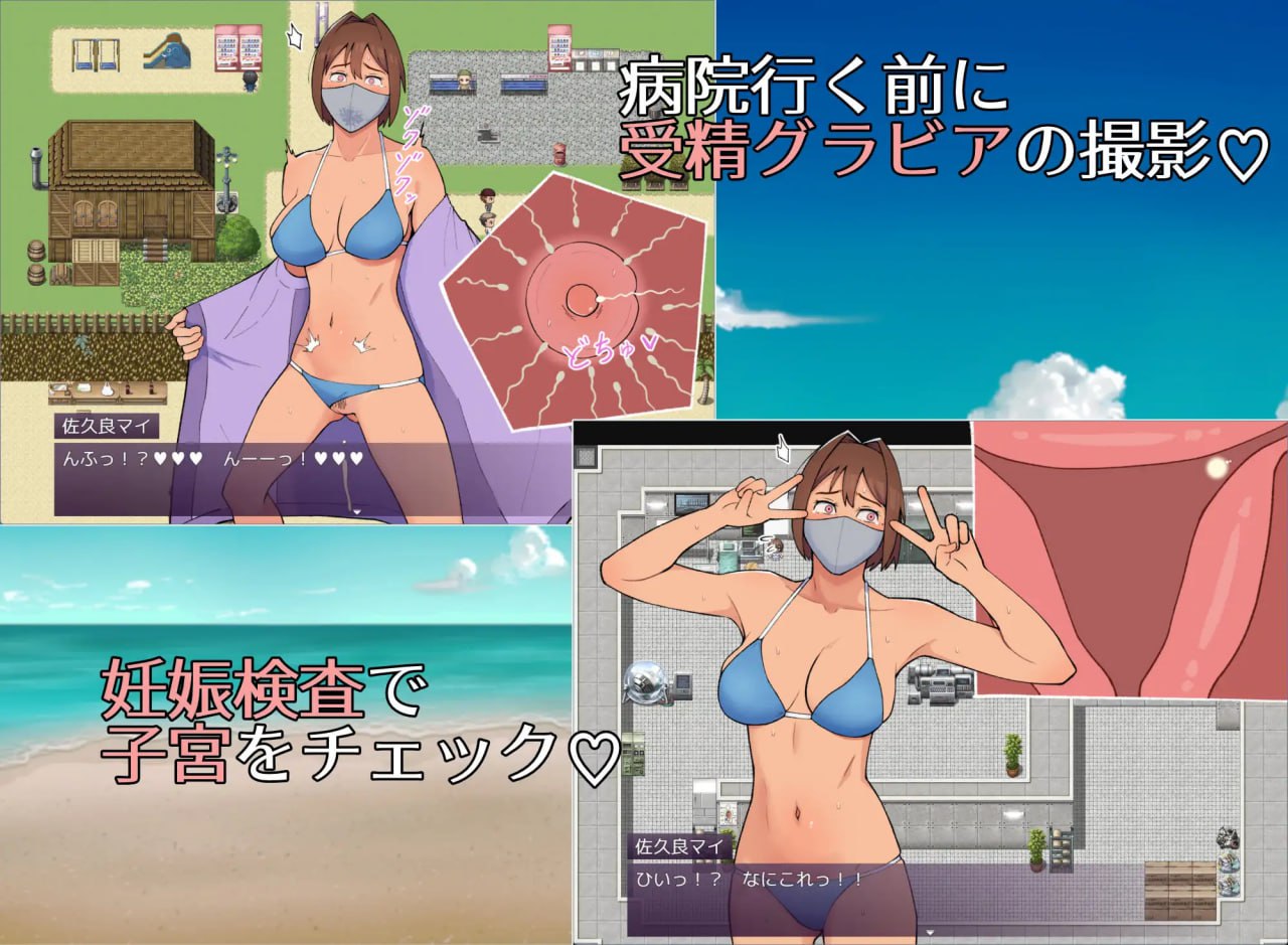 图片[4]-x15199 19岁有隐情的写真偶像现场真做 允许插入子宫的淫乱口罩女 V25.05.15 AI汉化[新作/1.2G]-11