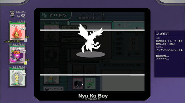 图片[5]-x20029一次性交易大师 YARISUTEMESUBUTA  V3.08 STEAM官中[更新/4.0G]-11